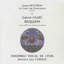 disco_reveyron_faure